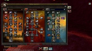 Гайд на Прото Вара пве 3.3.5а Сирус