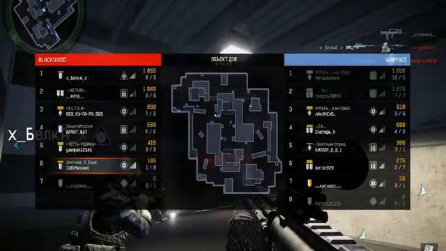 Warface №19.Стрим, который сокротился,но конец последний миссии есть. смотреть онлайн