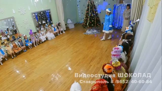 Новогодний утренник в детском саду г. Ставрополь 2018 #2 смотреть онлайн