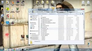 Как запустить GTA5 от RG механики