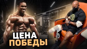 ПРАВДА ПРО СОРЕВНОВАТЕЛЬНЫЙ ББ. ИНВАЛИДНОСТЬ И НИЩЕТА ЖДЁТ ТЕБЯ!