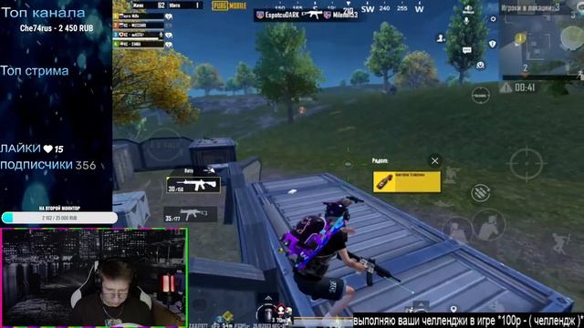 СУЕТИМ НА ПАБЛИКЕ ? ЛОКАЛКИ ? ДЕВАЙС : IPAD PRO 2022