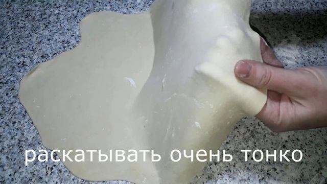 ЭКОНОМ- ЛЕПЁШКИ- ЛУКОВЫЕ, практически из ничего. ХРУСТЯЩИЕ смотреть онлайн