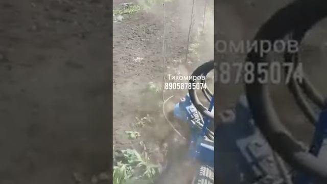 Почвофреза садовая - фреза для приствольной обработки в саду, винограднике на kubota смотреть онлайн
