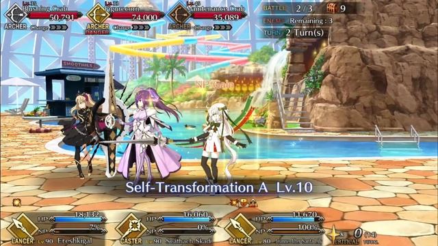 [Fate/Grand Order] Suiten Palace Invidia Serpens - VIP Node 3 Turn Farm смотреть онлайн