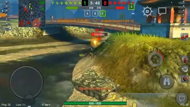 Игра в WOT блиц на Т 34-85. смотреть онлайн