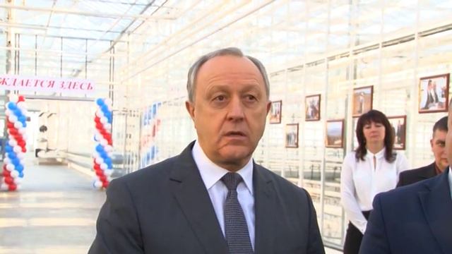Валерий Радаев ознакомился с итогами реализации 3 очереди инвестиционного проекта смотреть онлайн