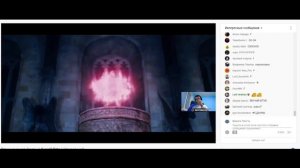 ПАПИЧ СМОТРИТ ВИДОС СЕРЁГИ ПИРАТА ДОТЕРСКИЕ ВОСПОМИНАНИЯ. +ПОЙМАЛ БАН!