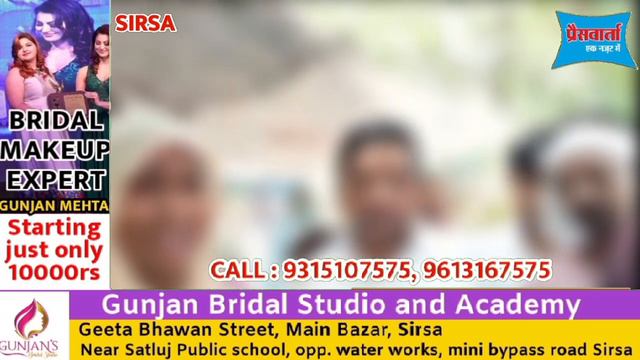 सिरसा बस स्टैंड के पास हाई वोल्टेज ड्रामा, महिला को देख बोला इसने काटी मेरी जेब, मौके पर पुलिस смотреть онлайн
