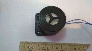 Громкая пьезо сирена "ОСА" 220, 12в