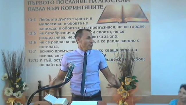 Три часа тъмнина Blagoevgradb   01 Август 2015   07 00 55