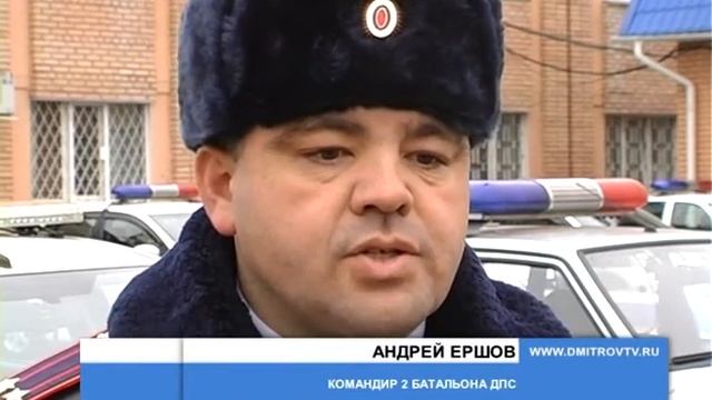 ГИБДД. Пешеходные переходы смотреть онлайн