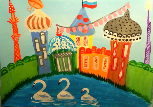 Как нарисовать дворец для президента. смотреть онлайн