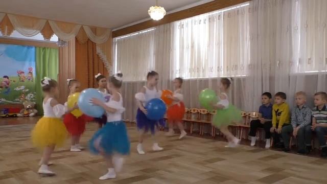 Танец Радуга желаний смотреть онлайн