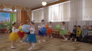 Танец Радуга желаний