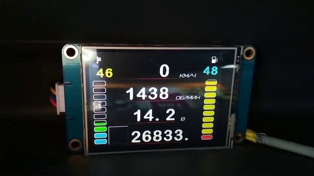 БК на Ардуино смотреть онлайн