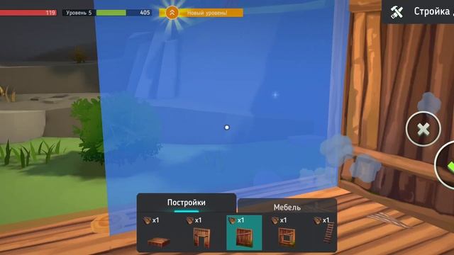 начали строить хибару смотреть онлайн