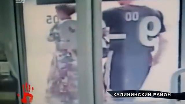 Мужчина пытался задушить пенсионерку, срывая с нее цепочку смотреть онлайн