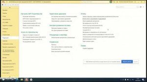 Решения IT в строительстве: БИТ.Строительство и PIX BI. Консолидация данных и бизнес-анализ.
