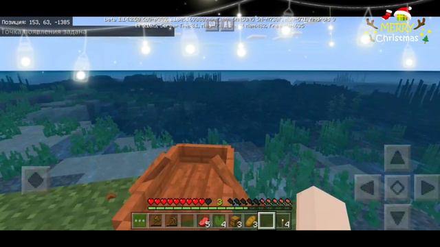 ФиАлка Шоу! Майнкрафт Без Крафта: На Поиски Удочки #2! Сериал Maincraft PE: Выживание! смотреть онлайн