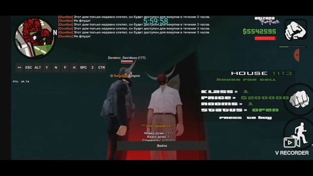 Словил дом на аризона рп с телефона. Arizona rp mobile. смотреть онлайн