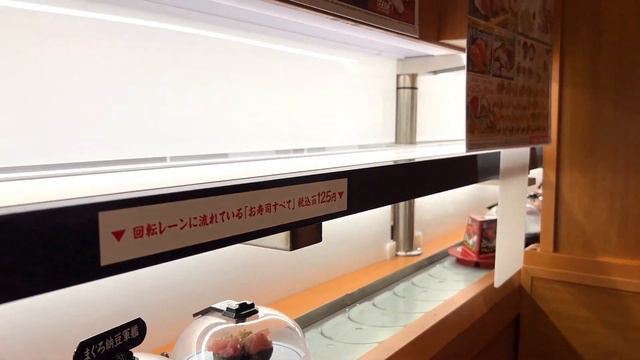 【くら寿司】仕事終わりにひとりで回転寿司へ駆け込む/ Kura-zushi Japanese Conveyor Belt Sushi Restaurant