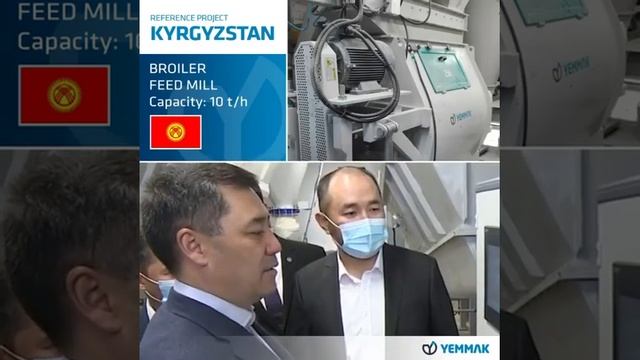 В Кыргызстане открыт завод по производству кормов для бройлеров смотреть онлайн