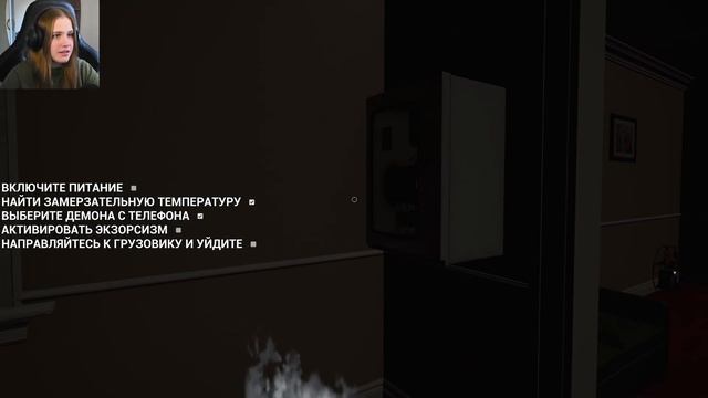 ХОРРОР, В КОТОРЫЙ МНЕ НЕ СТОИЛО ИГРАТЬ - Dark Past смотреть онлайн