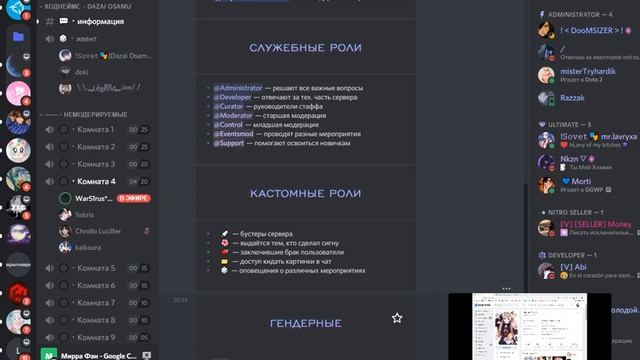 СЛИТАЯ kaikoura#1894 смотреть онлайн