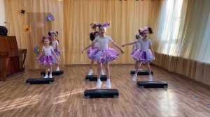 МБДОУ 221 Спортивный танец на степах Я ВСЕГДА ТАКАЯ