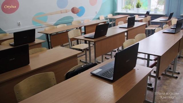 Петровская школа обновила компьютерное оборудование на 600 тыс. рублей смотреть онлайн