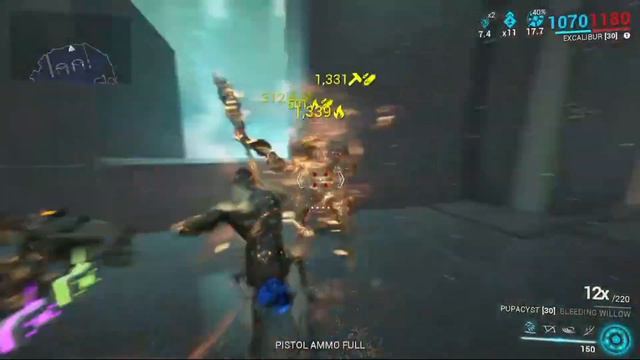 Warframe pupacyst build смотреть онлайн
