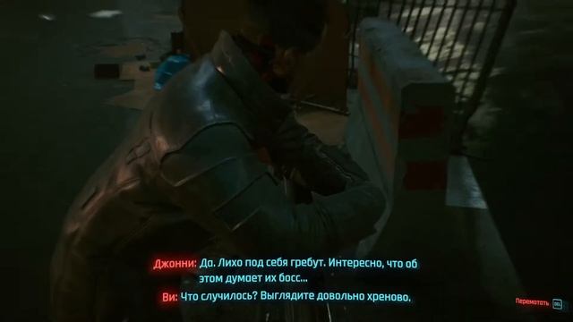 Рандомный хоррор в моем киберпанке? ДАЙТЕ ДВА! | Cyberpunk 2077 | Серия 48