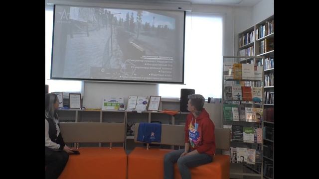 Коуч встреча с Данилом Уткиным "Моя жизнь - мои правила" смотреть онлайн