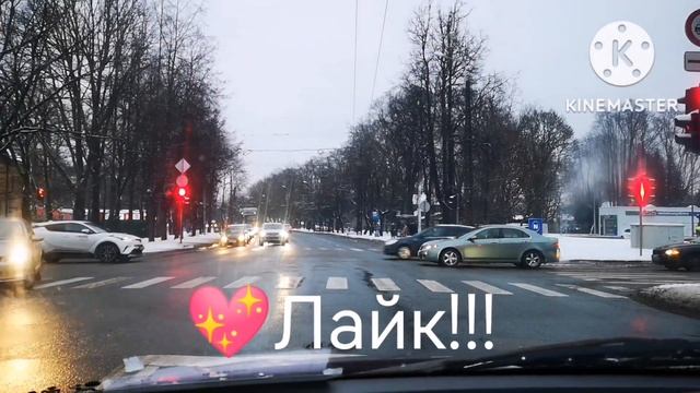 Рига. Утро. Приехала на работу очень злая смотреть онлайн