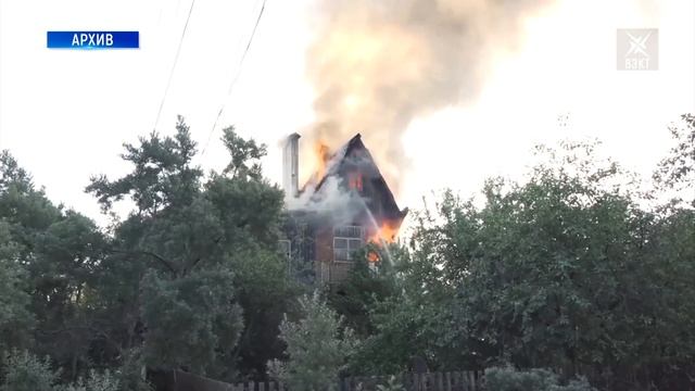 Вместо дома пепелище. В городском округе за прошлую неделю случилось 3 пожара смотреть онлайн