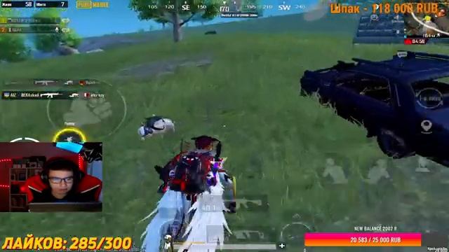 PUBG MOBILE STREAM СОЛО VS СКВАДЫ ? ТРАНСЛИРУЮ АНРИЛЬНЫЙ ГЕЙМИНГ ? ИГРАЮ НА iPad PRO M2 с ВЕБКОЙ ? смотреть онлайн