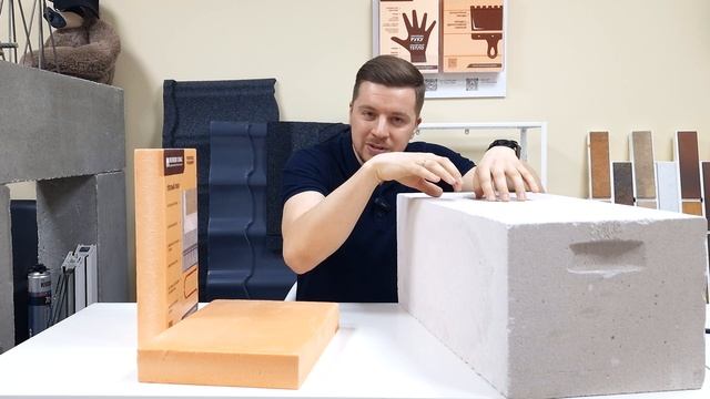 ОШИБКА ПРИ УТЕПЛЕНИИ ФАСАДА ЗАГОРОДНОГО ДОМА | Утепление газобетона | Утепление полистиролбетона смотреть онлайн