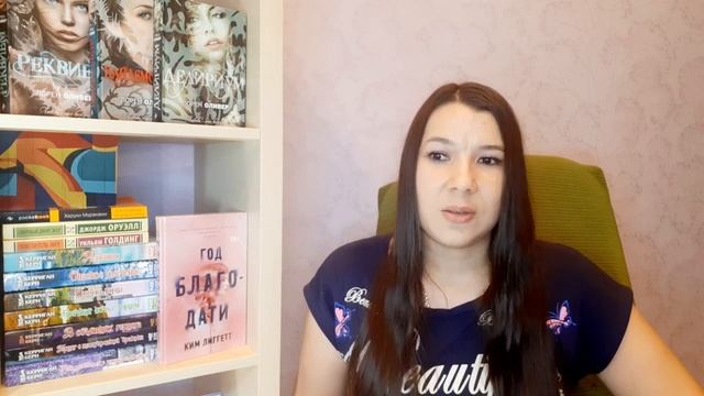 День рождения канала! Отвечаю на ваши вопросы??ЧАСТЬ 1 смотреть онлайн