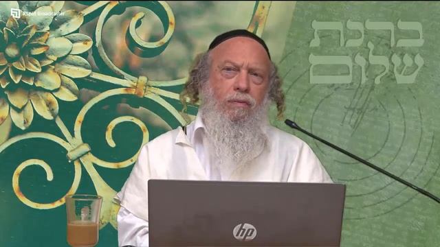 69. Громыхание моря и песнь лесных деревьев | Внутренний смысл молитвы | Уроки рава Готлиба смотреть онлайн