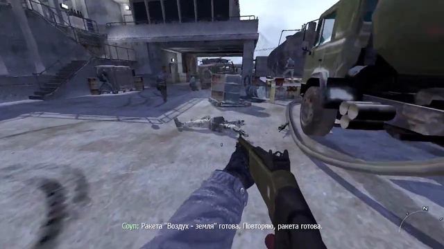 Sandman in Call Of Duty mw 2 xD смотреть онлайн