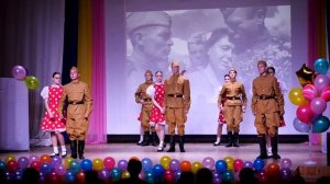 Танец "С любимыми не расставайтесь"