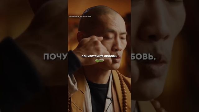 Вы притягиваете в свою жизнь то, о чем больше всего думаете. смотреть онлайн