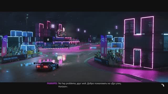 FORZA HORIZON 5 #14   Дух улиц HORIZON
