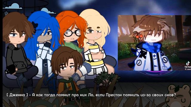 |Реакция Последней Реальности на |Lololowk'y/Лололошку| смотреть онлайн