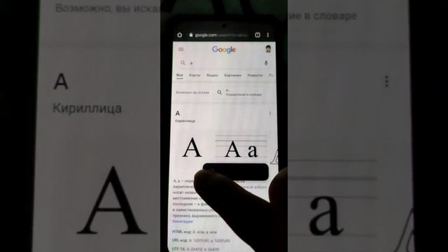 Poco F3 DC-Dimming Miui12.6 Xiaomi.eu 21.5.20