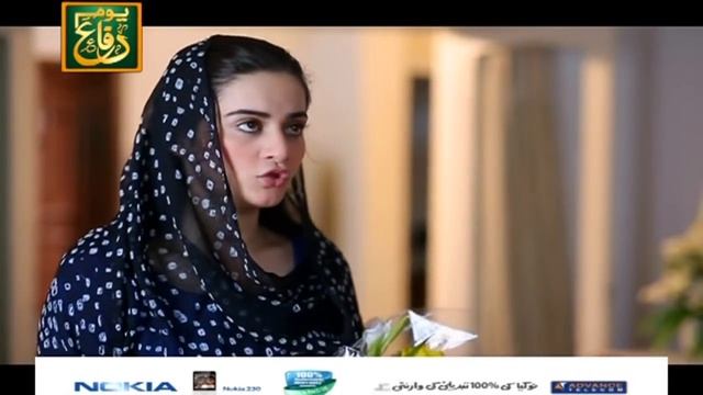 Shehzada Saleem Ep 119 - 6th September 2016 - ARY Digital Drama смотреть онлайн