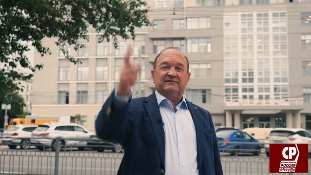 Владислав Плотников: перенос перенос административного центра Новосибирской области смотреть онлайн