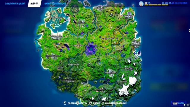 ВЫПОЛНИТЕ ЗАДАНИЯ ПОЖИРАТЕЛЬ | ОБЫЩИТЕ МОРОЗИЛЬНИК | ОТКРОЙТЕ СУНДУКИ НА СТАЛЬНОЙ ФЕРМЕ смотреть онлайн