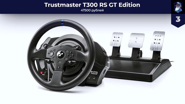 Лучшие игровые рули для ПК и приставок в 2024 году ⚡ ТОП-5 по цене-качеству смотреть онлайн